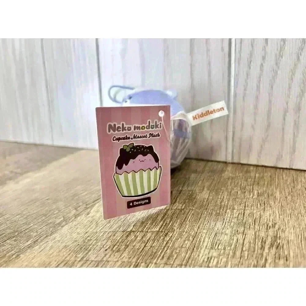 Neko Modoki Bear Cupcake Plush Keychain Kiddleton Claw Machine Japanese NEW - Picture 5 of 7